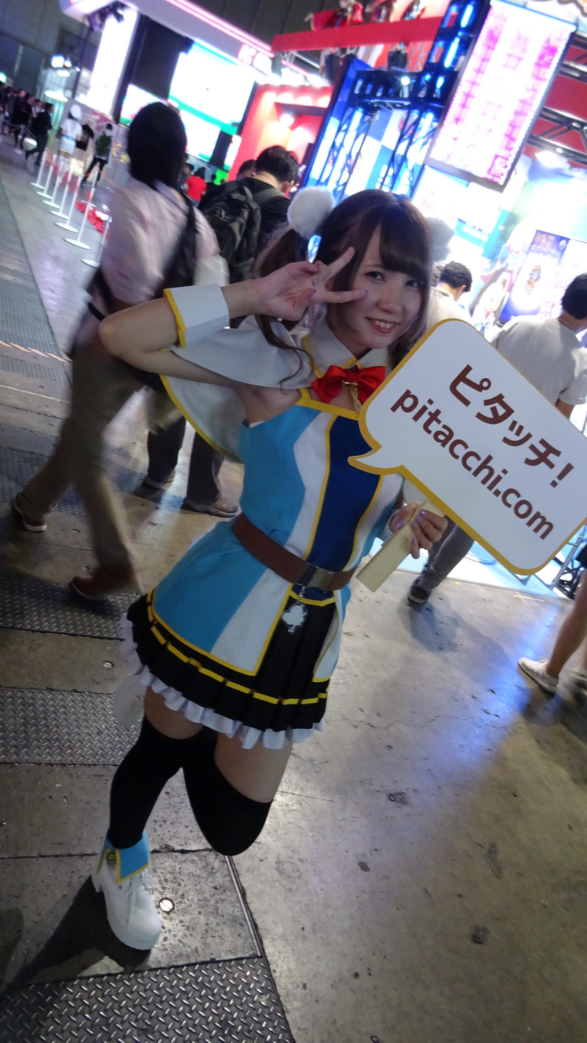 TGS 2017 Babes Partie 1 (102)