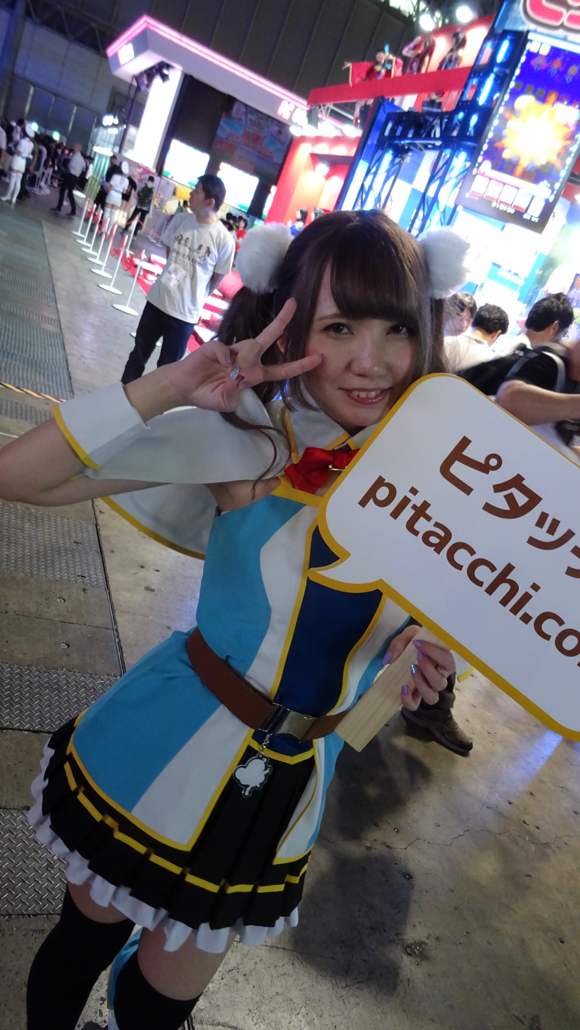 TGS 2017 Babes Partie 1 (103)