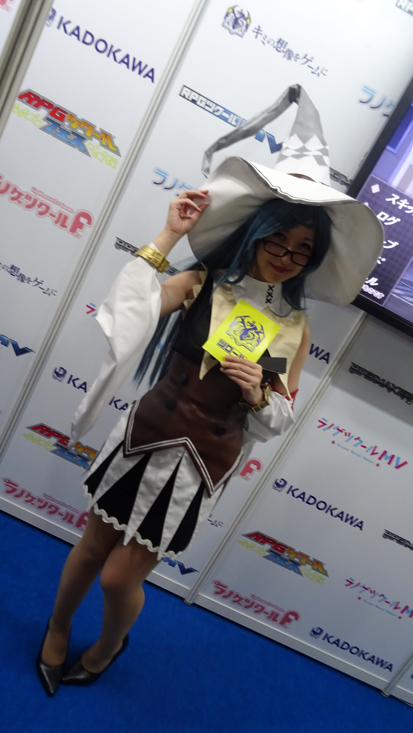 TGS 2017 Babes Partie 1 (127)
