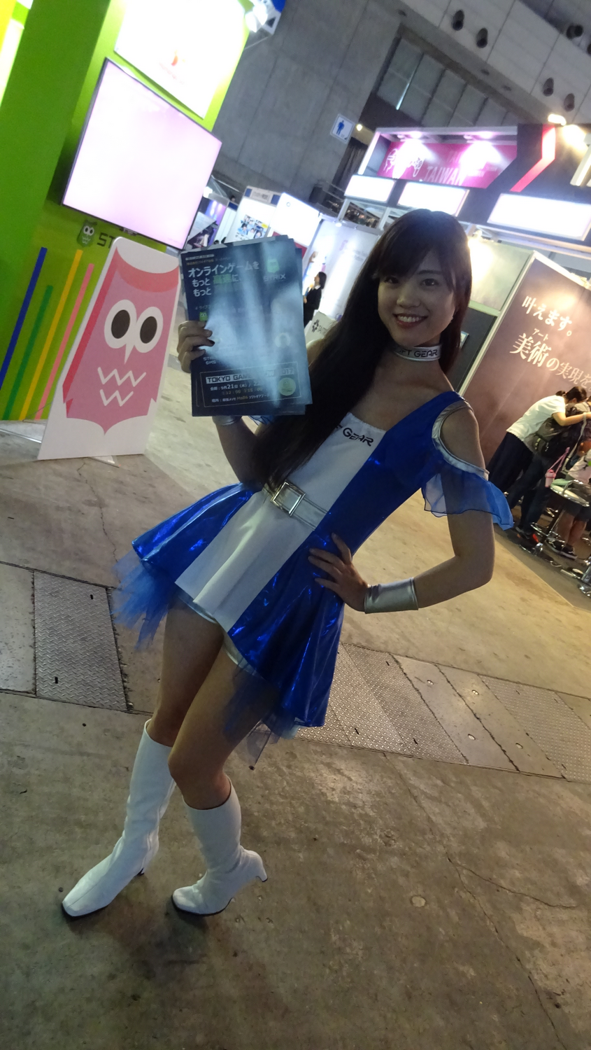 TGS 2017 Babes Partie 1 (131)