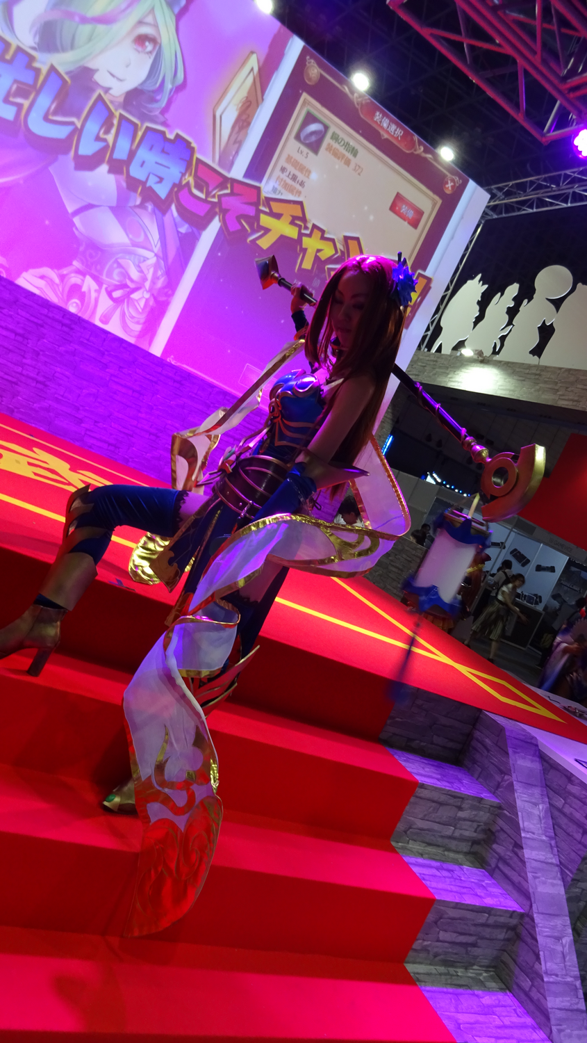 TGS 2017 Babes Partie 1 (143)