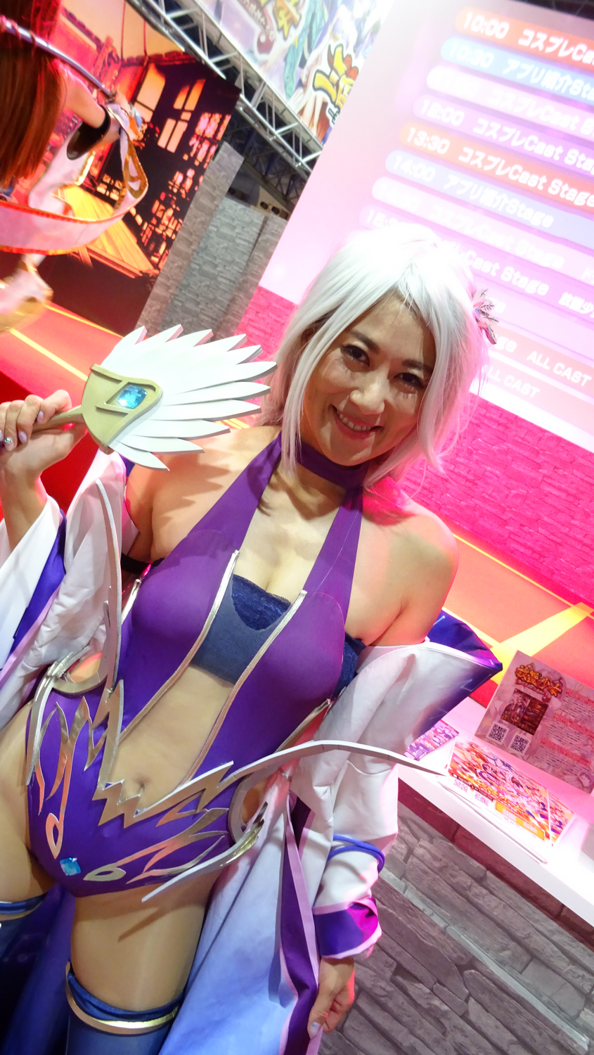 TGS 2017 Babes Partie 1 (146)