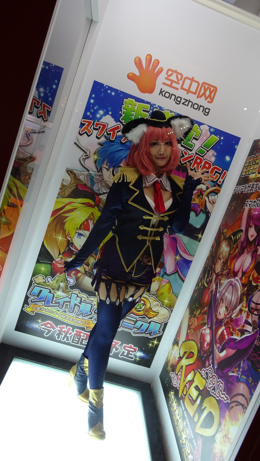 TGS 2017 Babes Partie 1 (59)