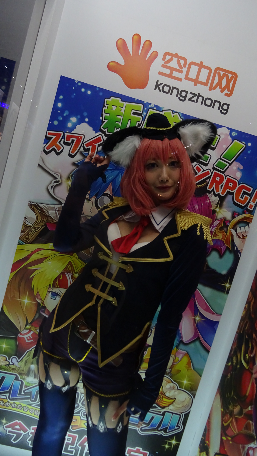 TGS 2017 Babes Partie 1 (60)