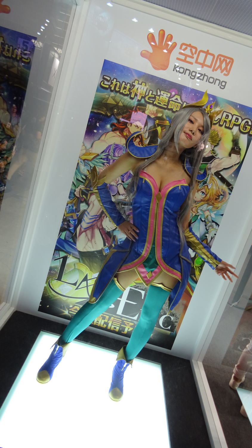 TGS 2017 Babes Partie 1 (71)