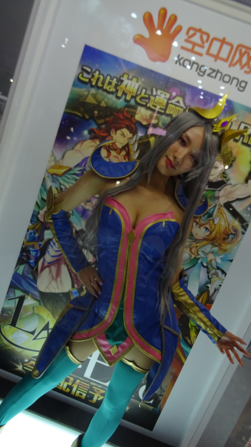 TGS 2017 Babes Partie 1 (72)