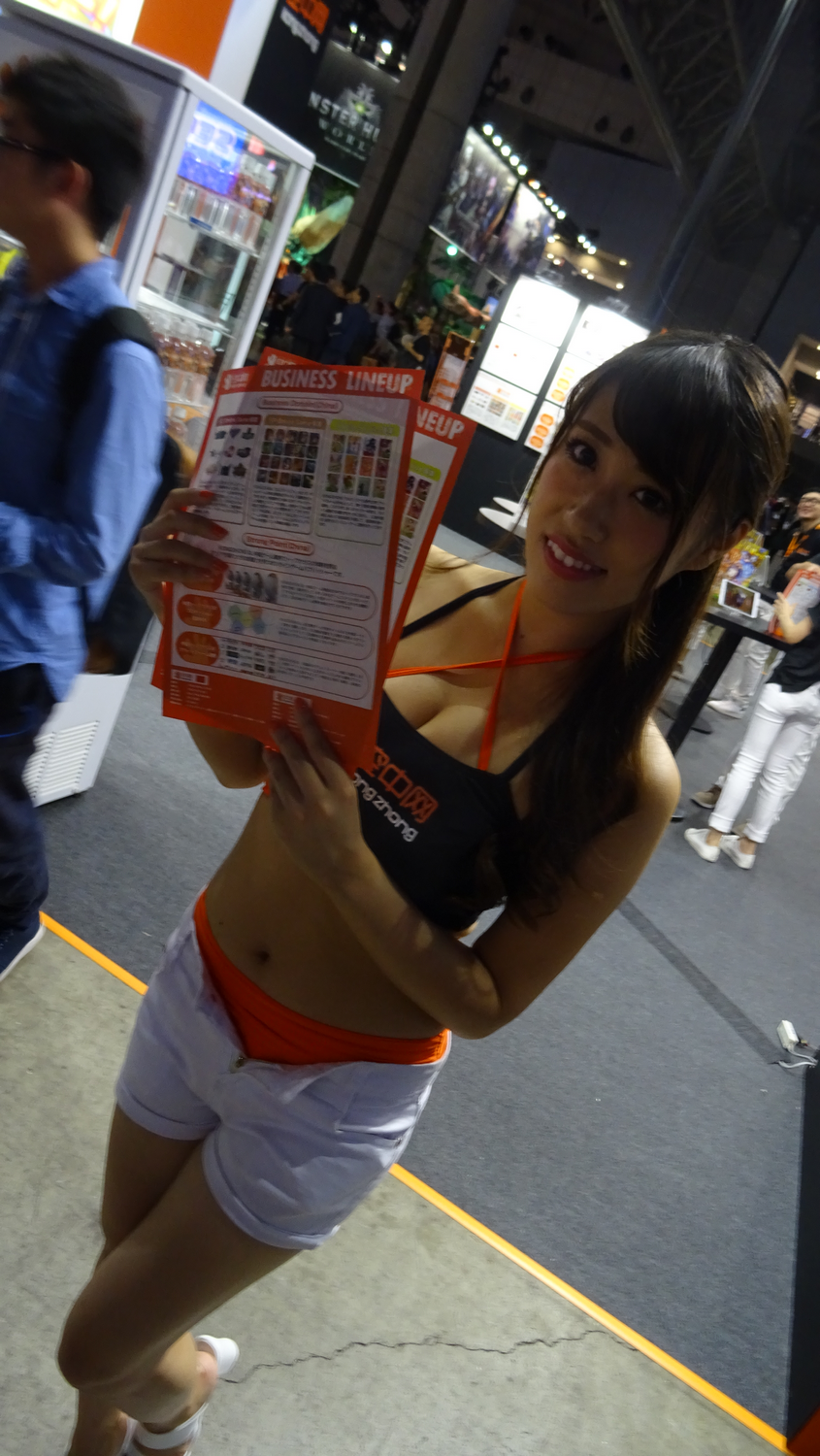 TGS 2017 Babes Partie 1 (74)