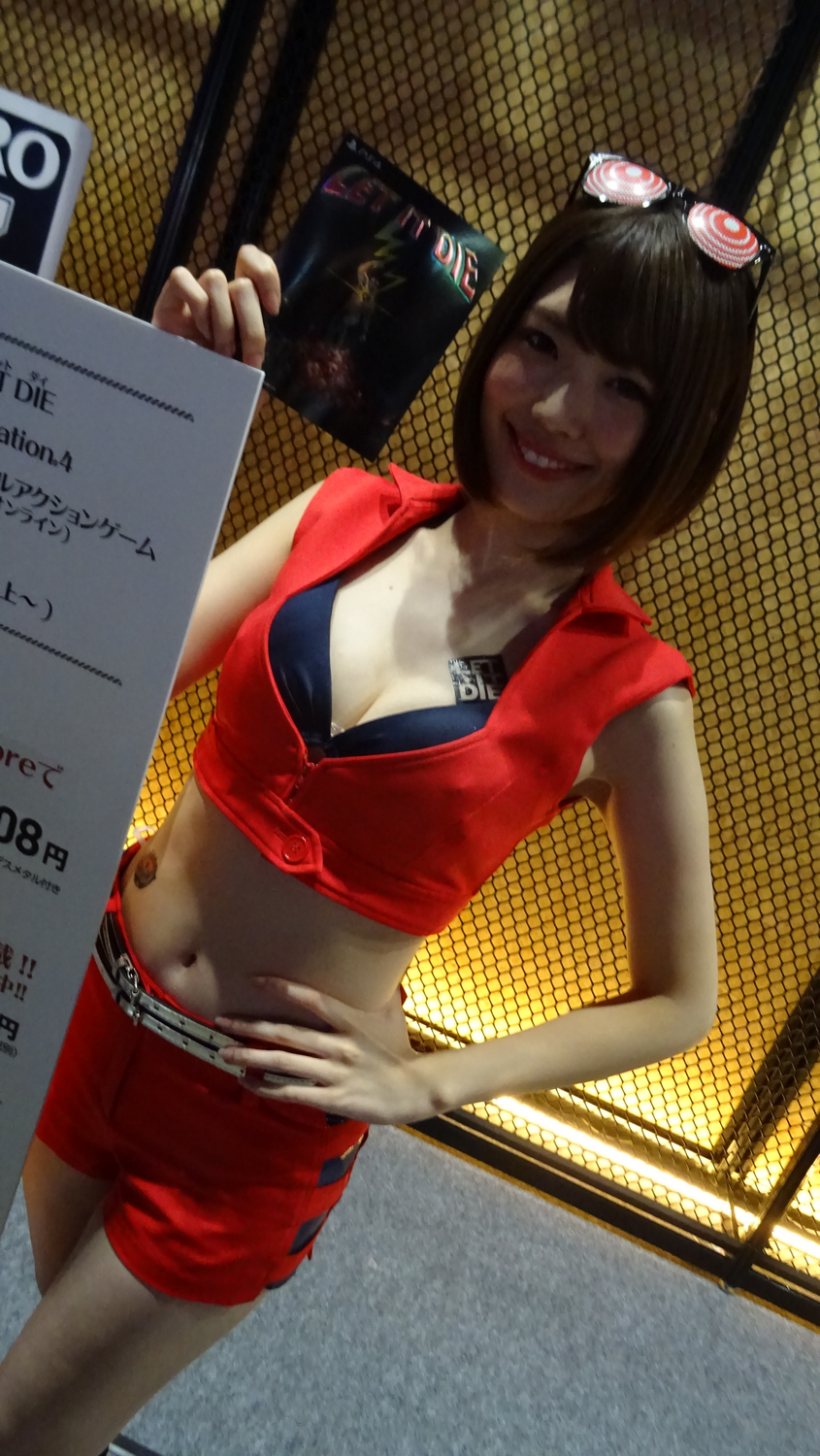 TGS 2017 Babes Partie 1 (93)