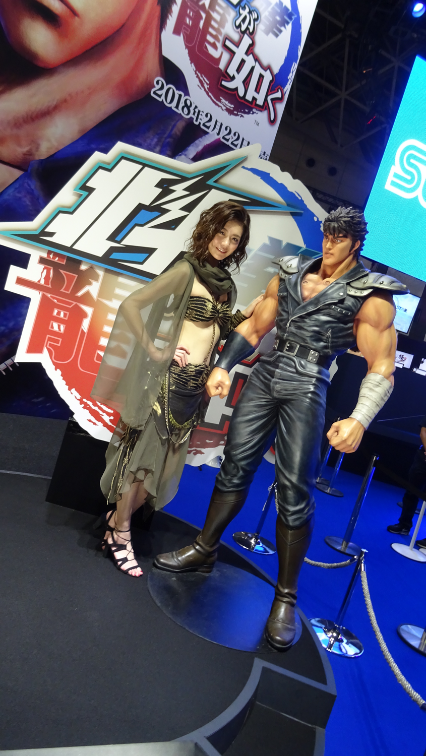 TGS 2017 Babes Partie 1 (9)