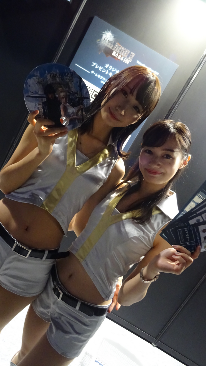TGS 2017 babes Partie 2 (24)