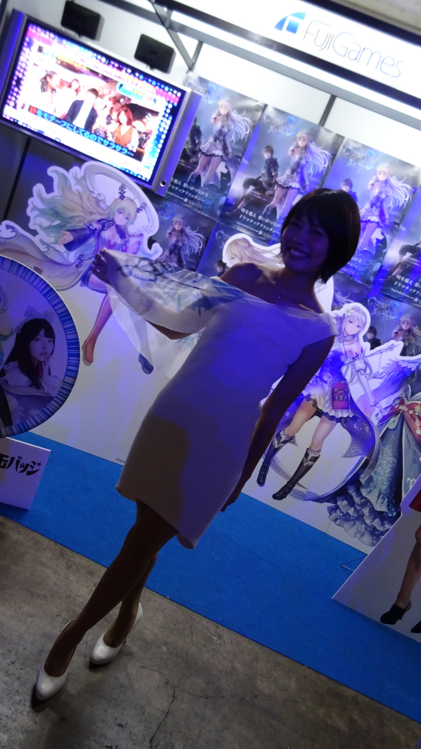 TGS 2017 babes Partie 2 (27)