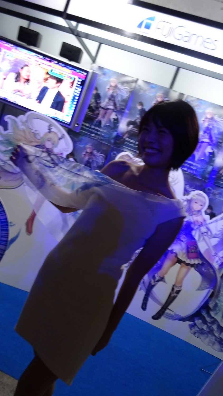 TGS 2017 babes Partie 2 (28)