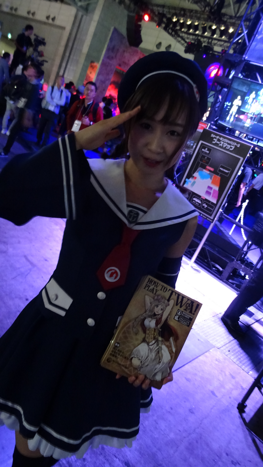 TGS 2017 babes Partie 2 (34)