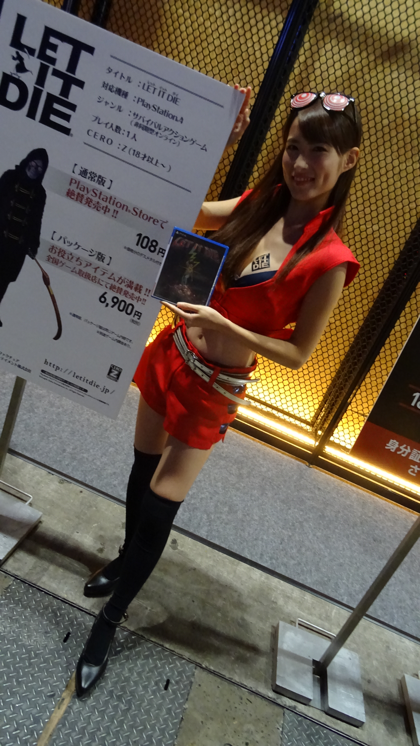 TGS 2017 babes Partie 2 (35)