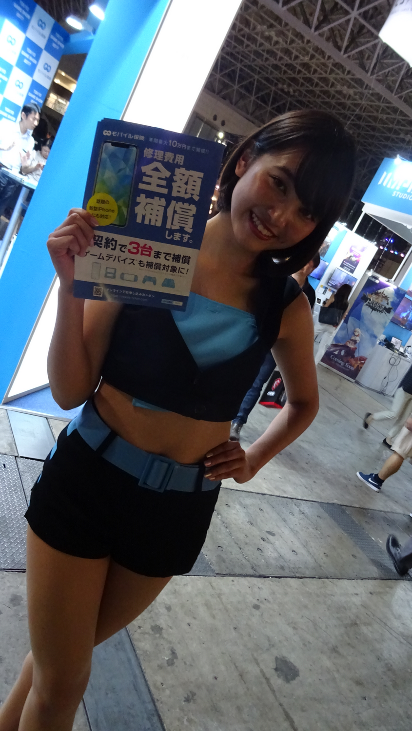 TGS 2017 babes Partie 2 (40)