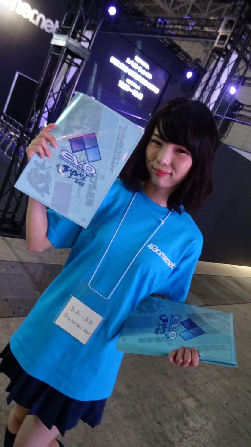 TGS 2017 babes Partie 2 (52)
