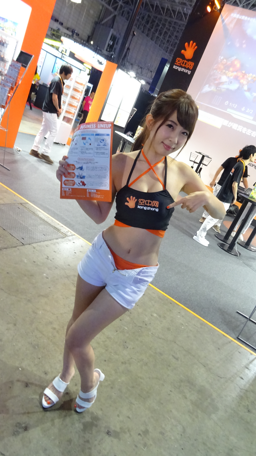 TGS 2017 babes Partie 2 (5)