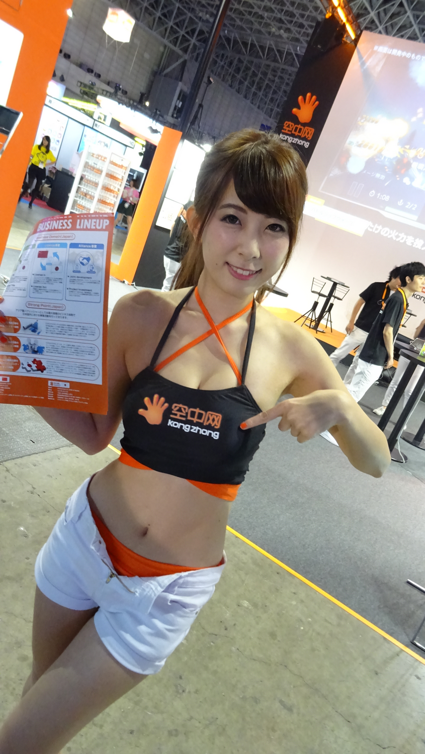 TGS 2017 babes Partie 2 (6)