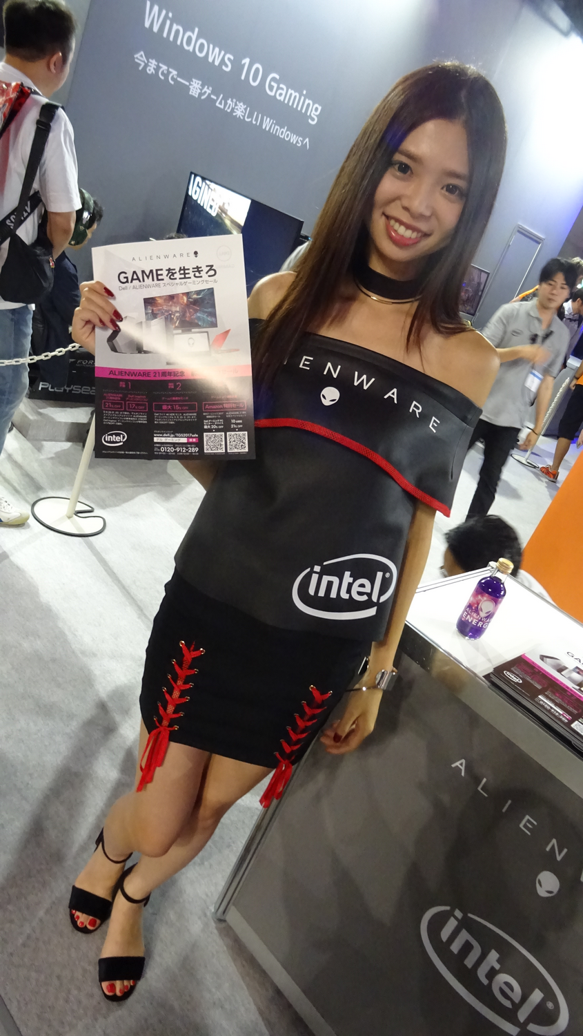 TGS 2017 babes Partie 2 (70)