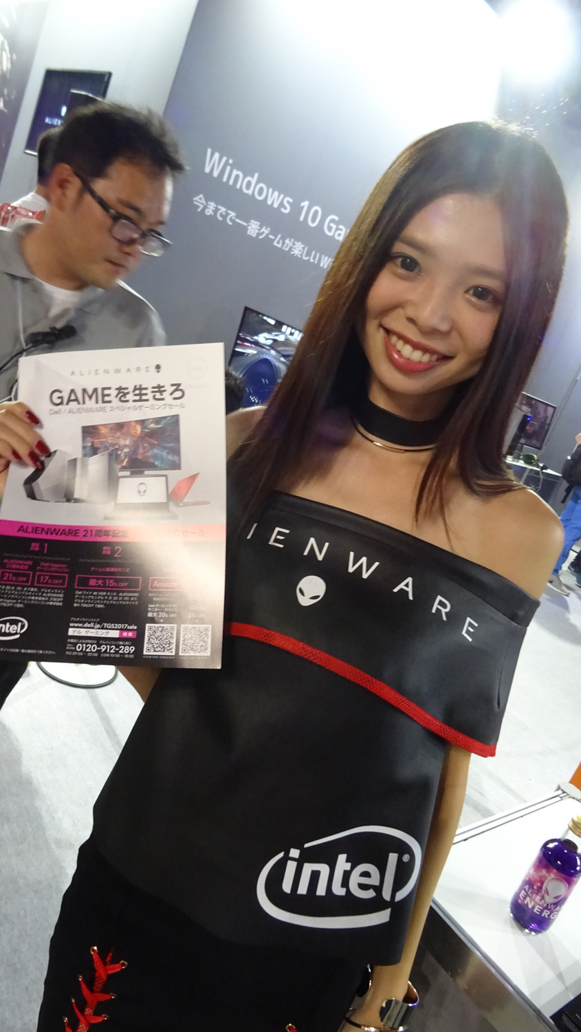 TGS 2017 babes Partie 2 (71)