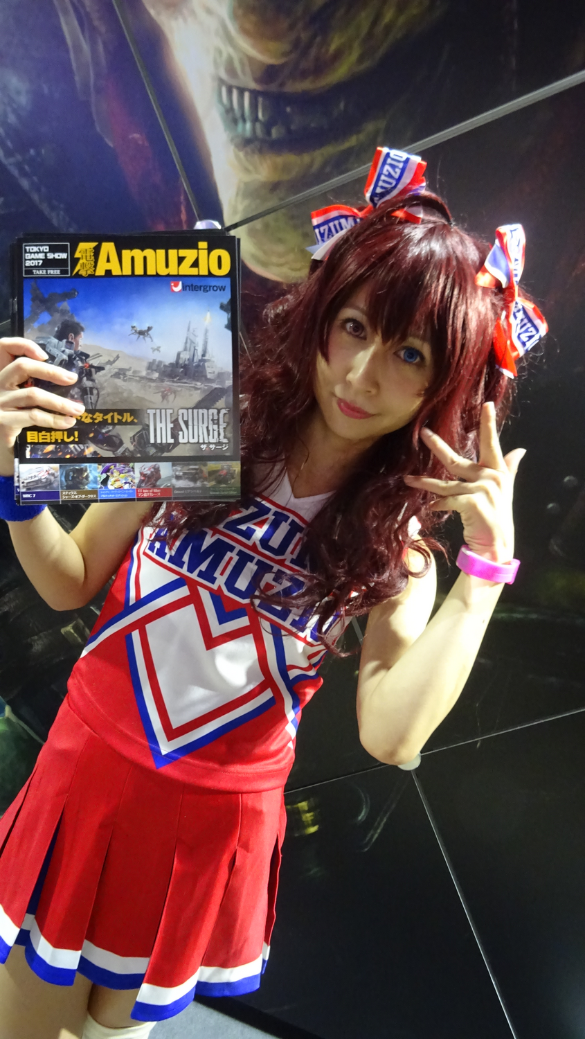 TGS 2017 babes Partie 2 (73)