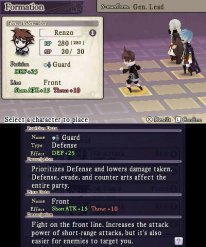 The Alliance Alive position 01 17 12 2017