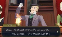 The Great Ace Attorney 04 04 2015 screenshot 12