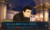 The Great Ace Attorney 04 04 2015 screenshot 15