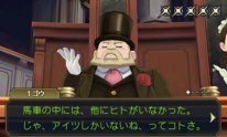 The Great Ace Attorney 04 04 2015 screenshot 17