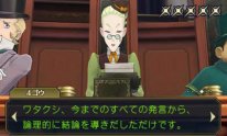 The Great Ace Attorney 04 04 2015 screenshot 18