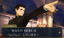 The Great Ace Attorney 04 04 2015 screenshot 1