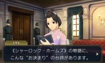 The Great Ace Attorney 04 04 2015 screenshot 3