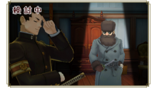 The Great Ace Attorney - captures 4