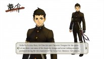 The Great Ace Attorney Chronicles 21 04 2021 screenshot (13)