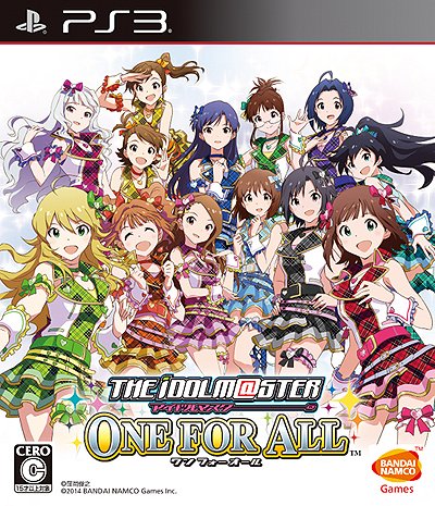 The Idolmaster One For All jaquette jp