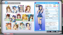 The Idolmaster One For All screenshot 09112013 008