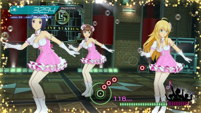 The-Idolmaster-Platinum-Stars_28-01-2016_screenshot-art (21)