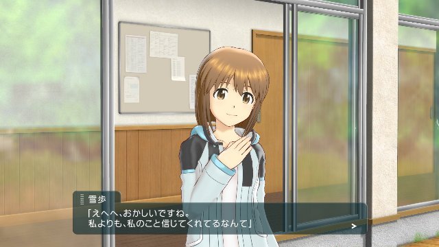 The-Idolmaster-Platinum-Stars_28-01-2016_screenshot-art (39)