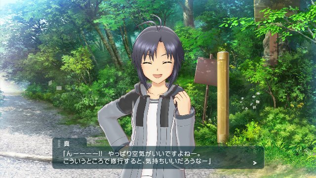 The-Idolmaster-Platinum-Stars_28-01-2016_screenshot-art (49)