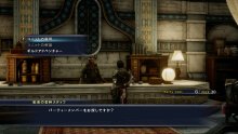 The-Last-Remnant-Remastered_screenshot (6)