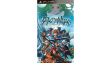 The Legend of Heroes Ao no Kiseki 01.10.2013.
