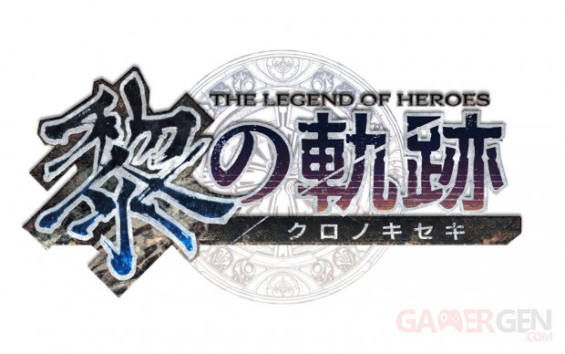 The Legend of Heroes Kuro no Kiseki logo 17 12 2020