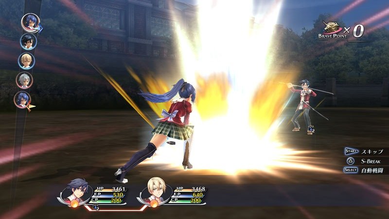 the legend of heroes sen no kiseki 003