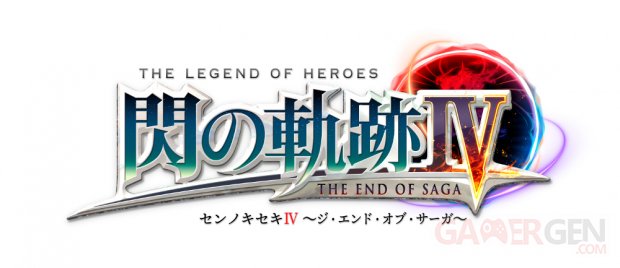The Legend of Heroes Trails of Cold Steel IV The End of Saga logo 20 12 2017