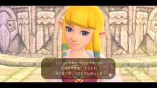 The Legend of Zelda Skyward Sword HD 19 05 2021 amiibo Célestrier screenshot 4