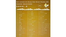 The-Legend-of-Zelda-The-Wind-Waker-HD 1 11.09.2013.