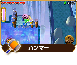 The Legend of Zelda Tri Force Heroes (10)