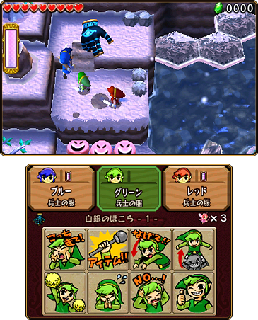 The Legend of Zelda Tri Force Heroes (11)