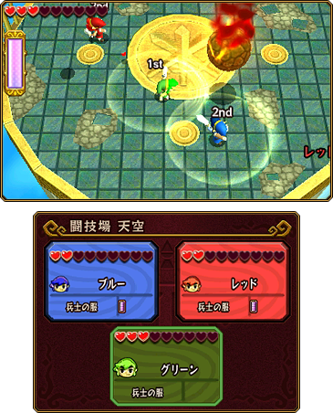 The Legend of Zelda Tri Force Heroes (12)