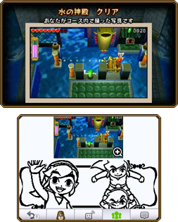 The Legend of Zelda Tri Force Heroes (15)